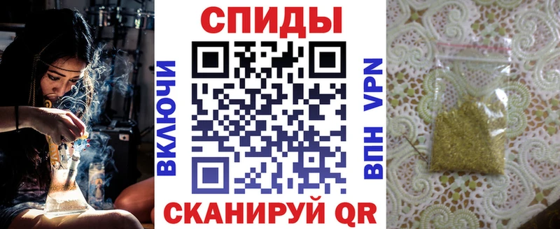 kraken как войти  Юрюзань  сайты даркнета формула  БУТИРАТ BDO 