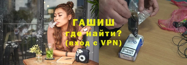 кокс Дмитровск