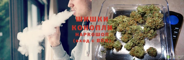 гашиш Ельня