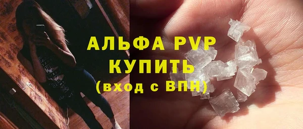 скорость Елабуга