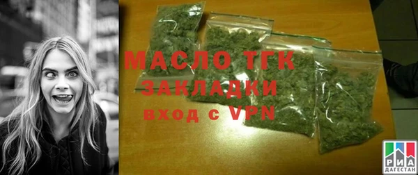 прущий лед Елизово