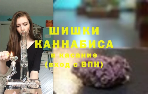 кокс Дмитровск