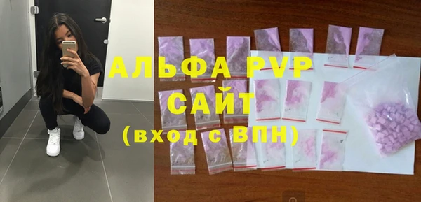 скорость Елабуга
