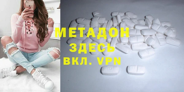 кокс Дмитровск