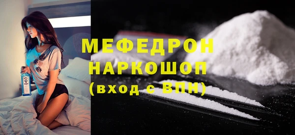 PSILOCYBIN Дмитров