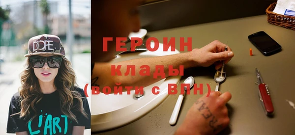прущий лед Елизово
