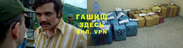 скорость Елабуга