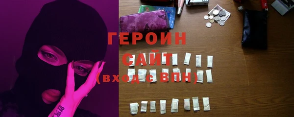 PSILOCYBIN Дмитров
