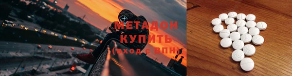 твердый Дмитриев