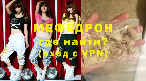 твердый Дмитриев