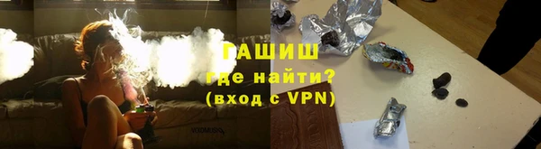 PSILOCYBIN Дмитров