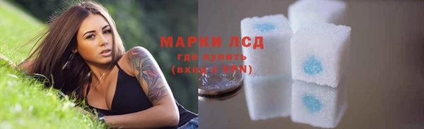 кокс Дмитровск