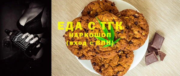 PSILOCYBIN Дмитров