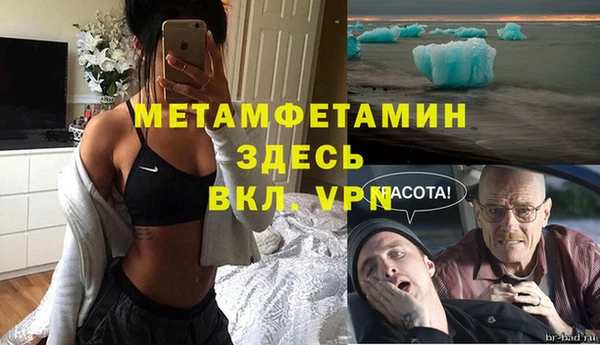 кокс Дмитровск