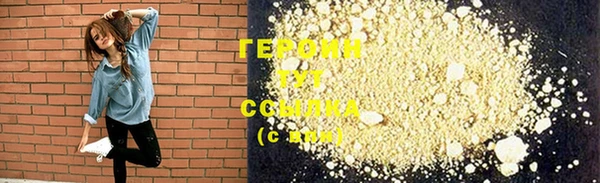прущий лед Елизово