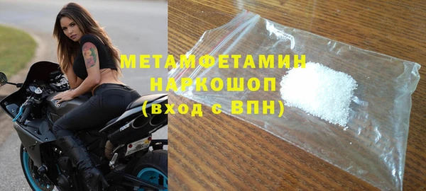 скорость Елабуга