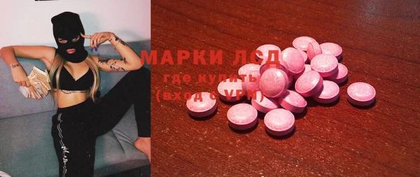 кокс Дмитровск