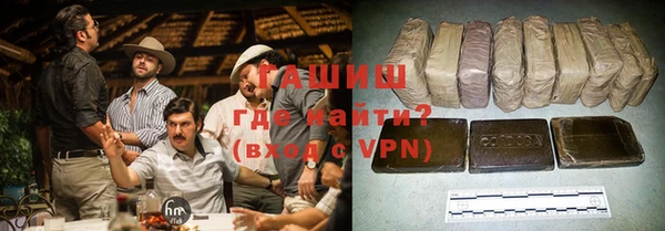 скорость Елабуга