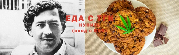 твердый Дмитриев