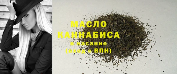 прущий лед Елизово