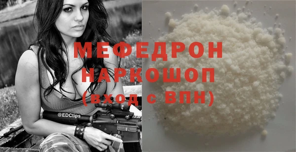 твердый Дмитриев