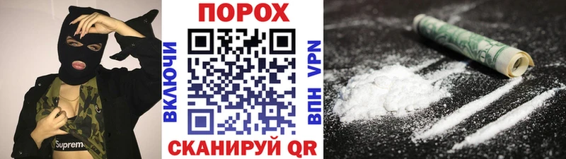Первитин мет  ссылка на мегу tor  Юрюзань  купить  
