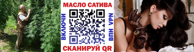 Дистиллят ТГК Wax  Юрюзань 